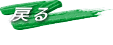 ߂ 