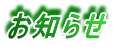 m点 